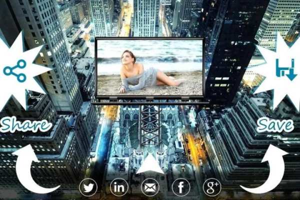 Photo Frame : Hoarding screenshot 1