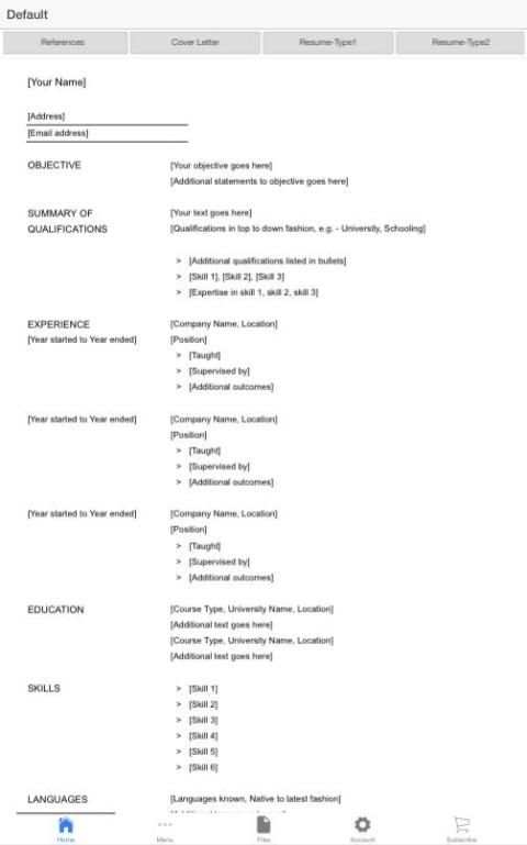 Job Application скриншот 5