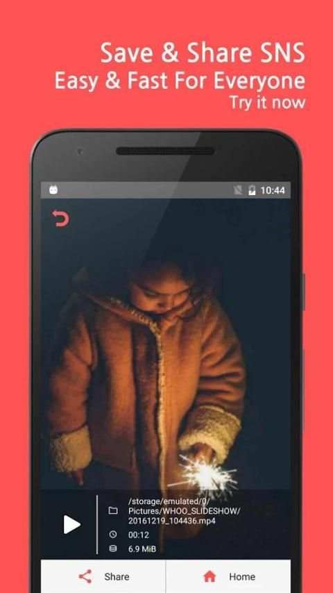 Slideshow - mp4, gif 1 تصوير الشاشة