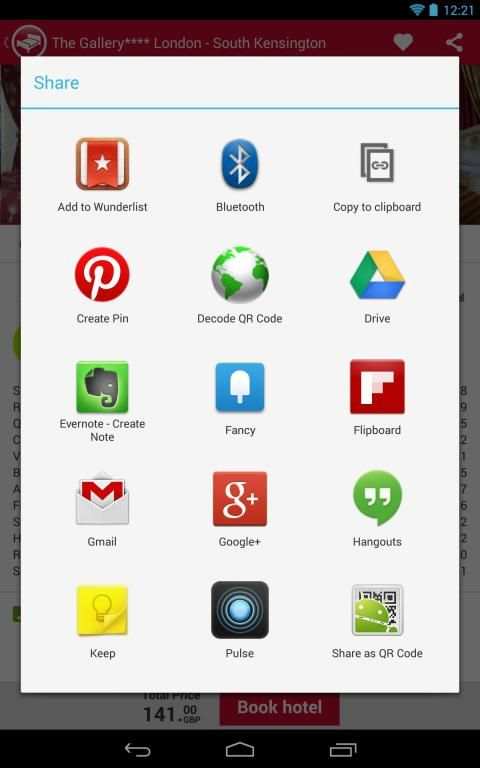 HRS App screenshot 2