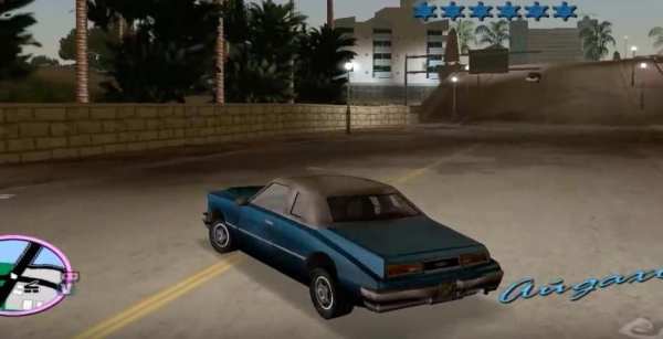 Cheats for GTA Vice City screenshot 2