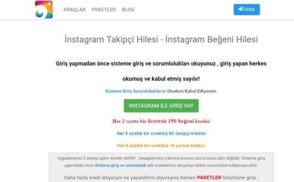 İnsta Takipçi Arttırma screenshot 1
