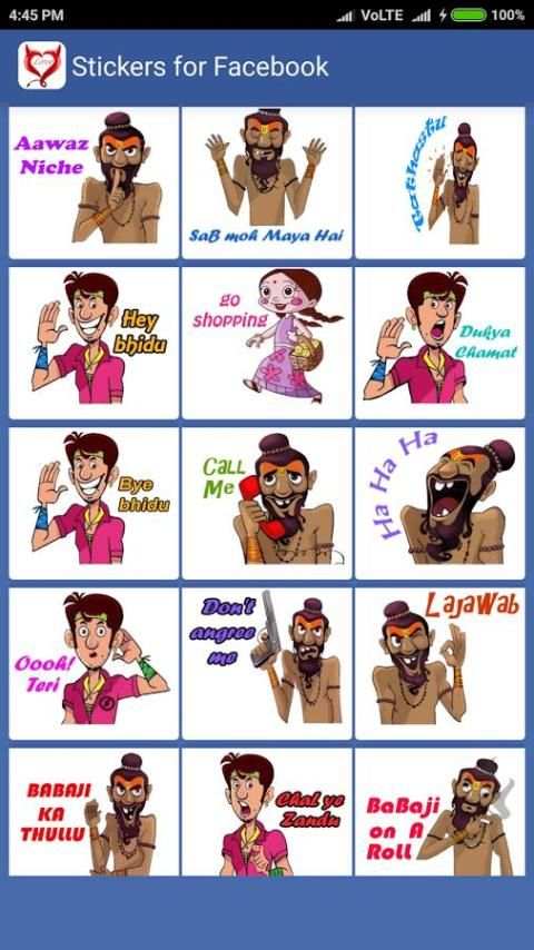 Stickers for Facebook screenshot 3