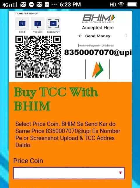 TCC Buy With Paytm screenshot 3