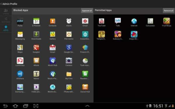 Personal Launcher скриншот 2