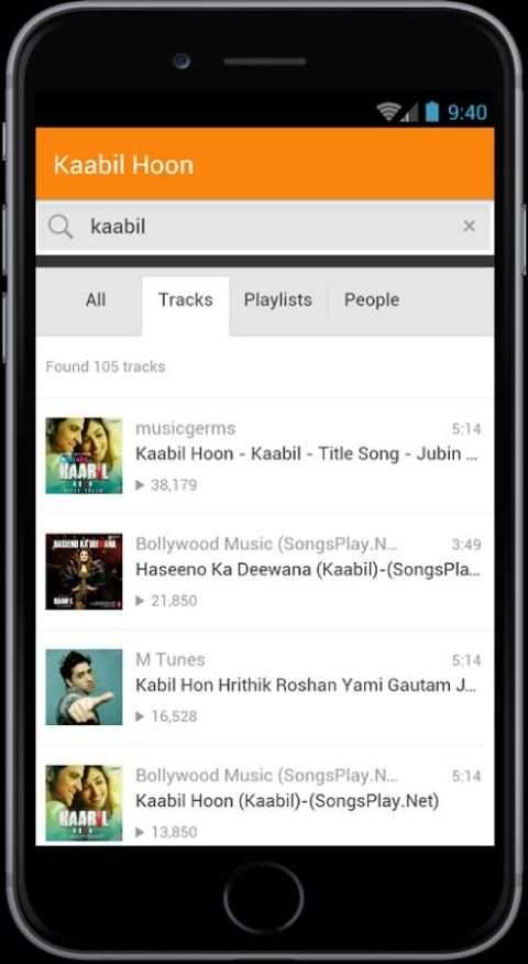 Kaabil Songs Music 2 تصوير الشاشة