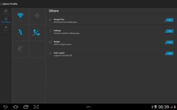 Personal Launcher скриншот 3