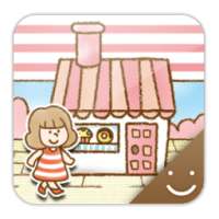 Sweets Shop Theme