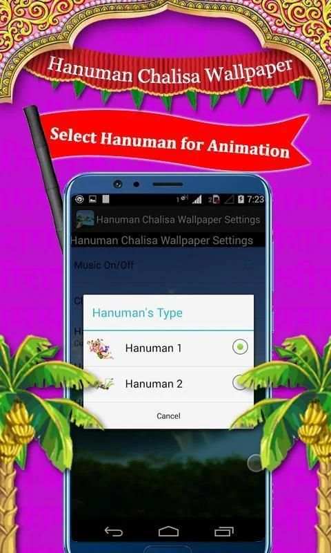 Hanuman Chalisa Wallpaper screenshot 4