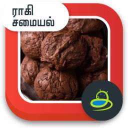 Ragi Recipes