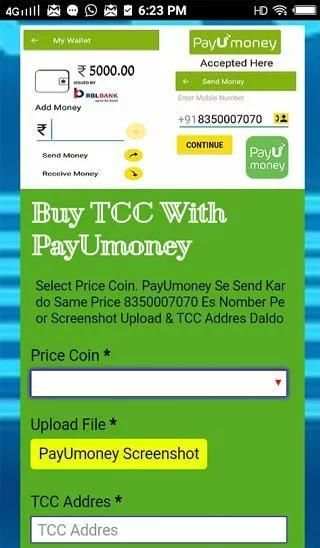 TCC Buy With Paytm screenshot 10