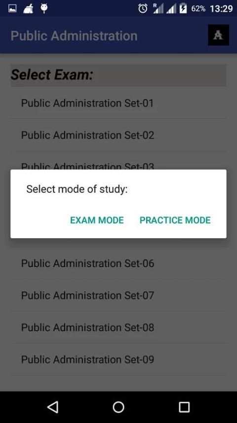Public Administration скриншот 1