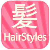 Hair styles for meitu on 9Apps