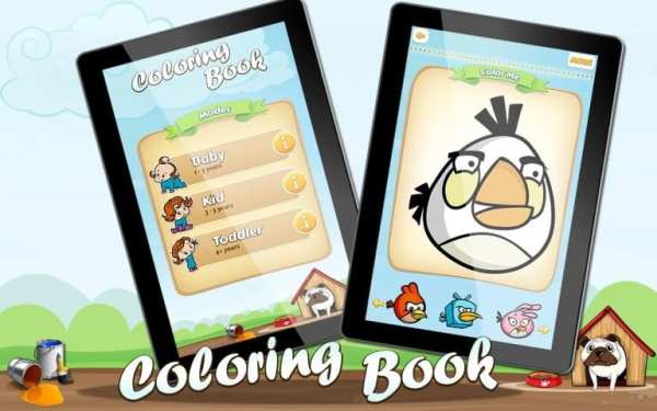 Coloring Angry Birds स्क्रीनशॉट 5