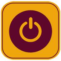 Дистанционное управление