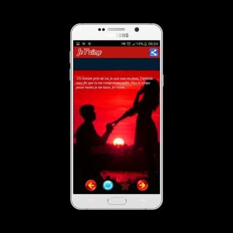 SMS AMOUR 2017 screenshot 3