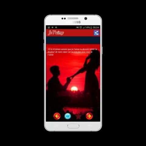 SMS AMOUR 2017 screenshot 2