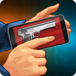 ikon Weapon simulator