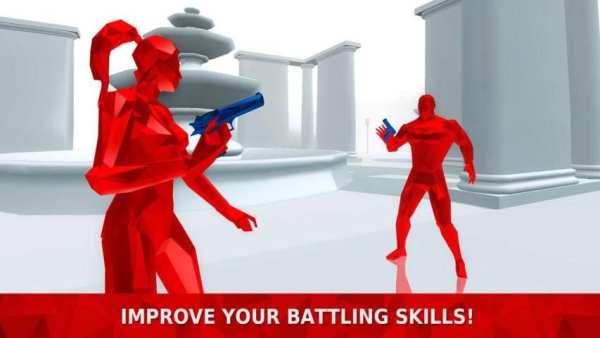 Superhot Fighting Tiger 3D скриншот 3
