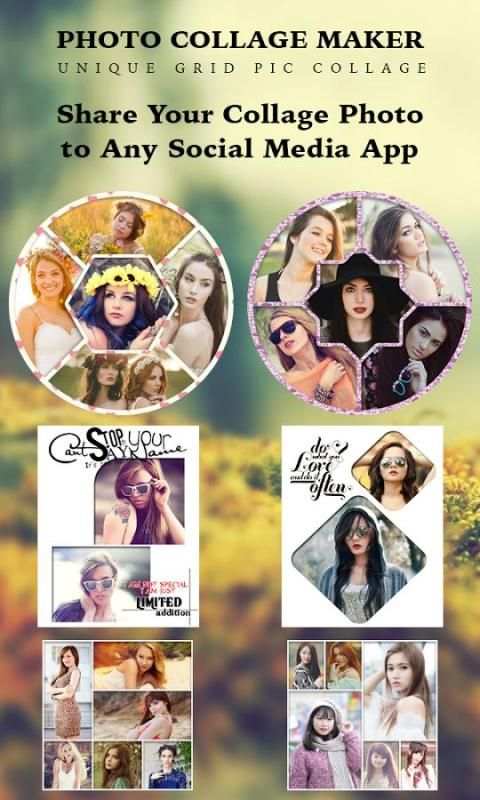 1000+ Photo Shape Collage скриншот 1