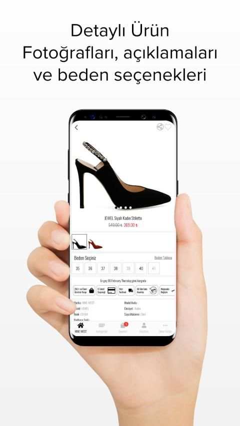 Nine West screenshot 1