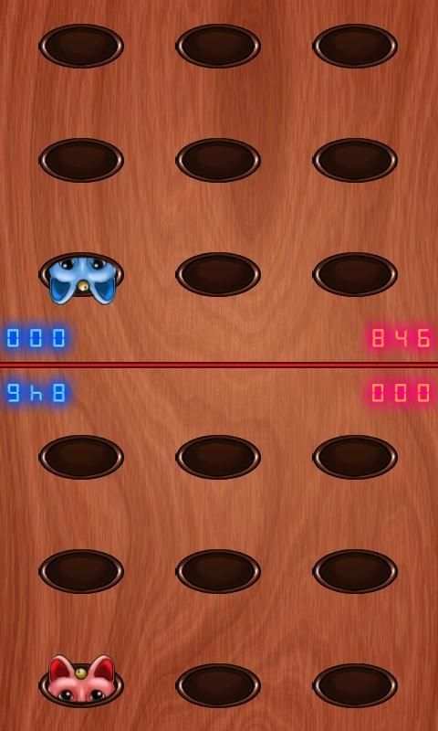 UNI for 2 Player स्क्रीनशॉट 15