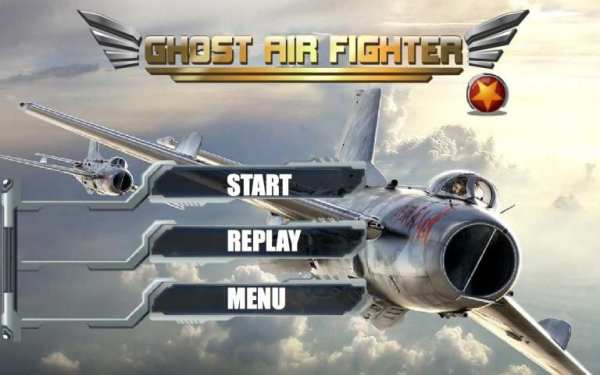 Ghost Air Fighter:Night Attack screenshot 1