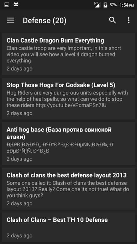 Guide: Clash of Clans скриншот 3