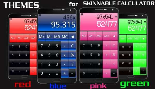 THEME FOR SCALC GLOSSY GREEN screenshot 5
