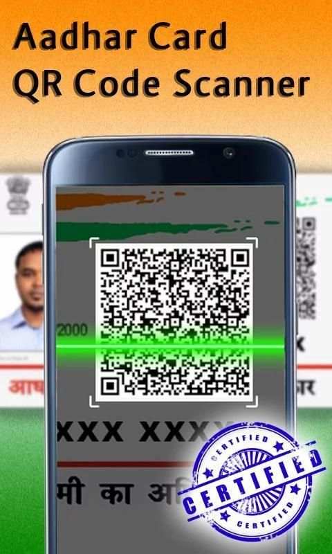 Aadhaar Card Edit QR Code scan скриншот 2
