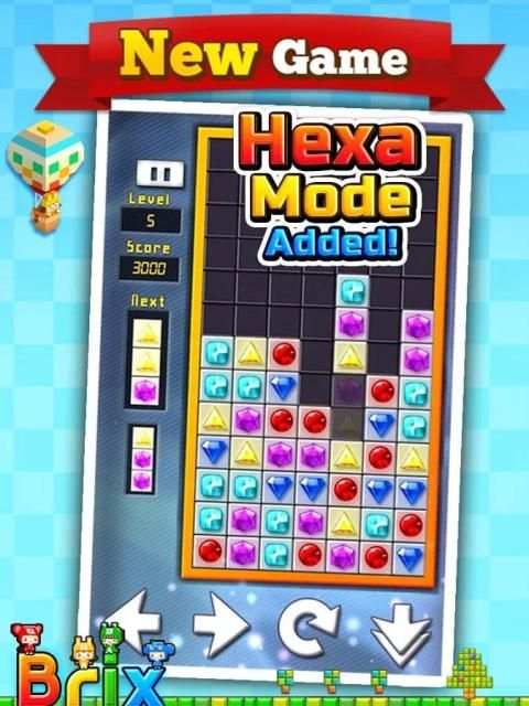 Brix FREE скриншот 3