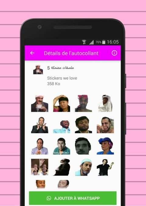 WhatsApp Arabic comic stickers (WastickerApp) screenshot 2