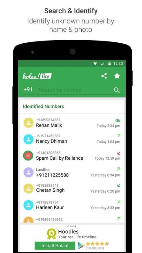 Holaa! Lite Caller ID & Block स्क्रीनशॉट 5