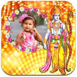 Rama Navami Photo Frames 2017