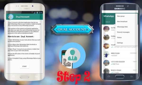 Two Account Mesenger screenshot 5