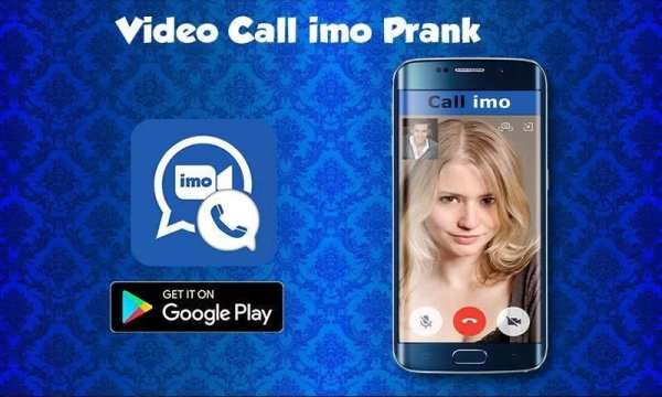 GUIDE IMO FREE CALL screenshot 3