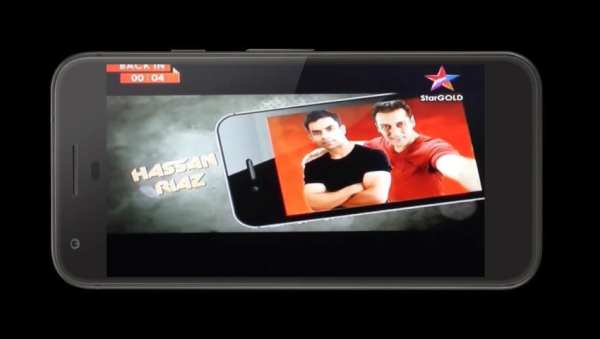 Star Gold TV скриншот 3