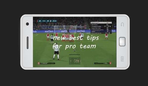 CODE PES 17 PRO screenshot 1
