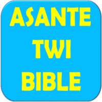 ASANTE TWI BIBLE OFFLINE