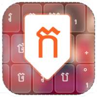 Khmer Keyboard on 9Apps