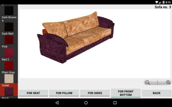 3D Furniture स्क्रीनशॉट 5