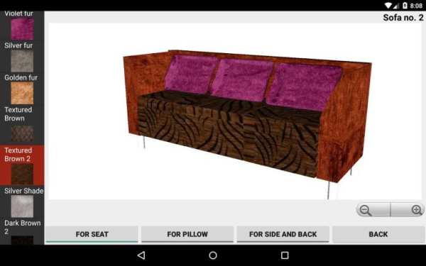 3D Furniture स्क्रीनशॉट 4