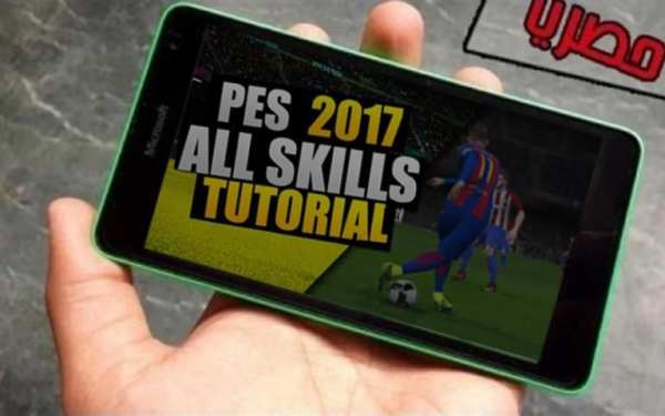 Tips: PES 2017 Pro screenshot 2