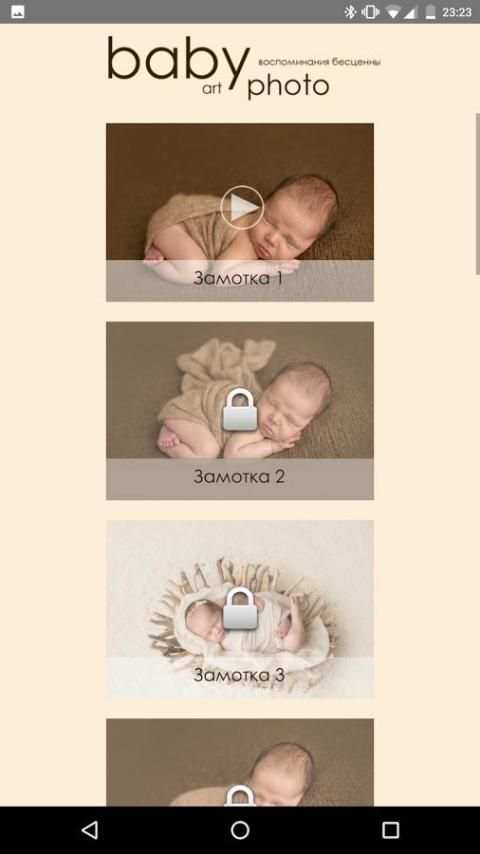 Baby art photo screenshot 3