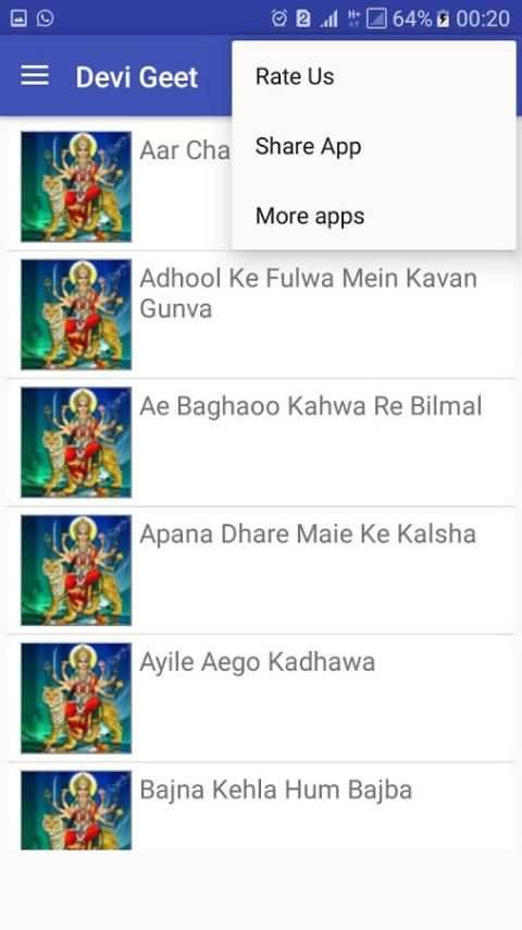 Navratri Devi Geet screenshot 2