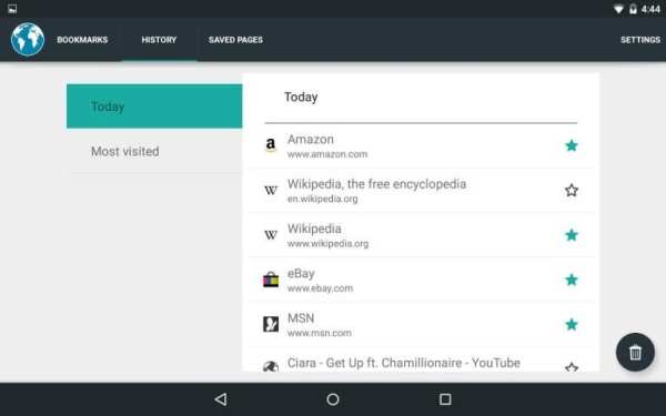 SWE Browser 4 تصوير الشاشة