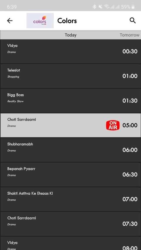 India TV Listing Guide screenshot 4