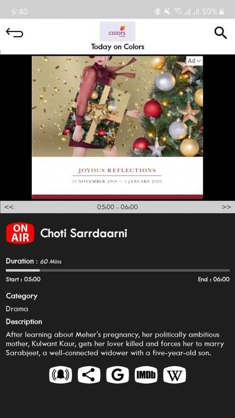 India TV Listing Guide screenshot 3