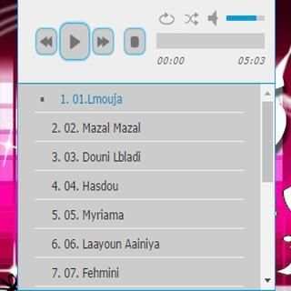 Douzi 2017 Lmouja screenshot 2