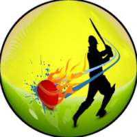 Live Cricket Streaming